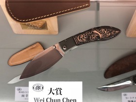E4C039A5-10FE-4858-AEB9-E92F011911B7.jpeg